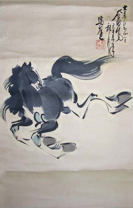  p> b>画家马达 /b>先生,(1919--2001年)生于河北安次县,1938年参加