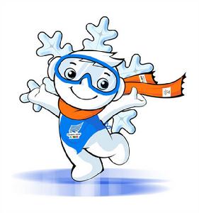 第24届世界大学生冬季运动会