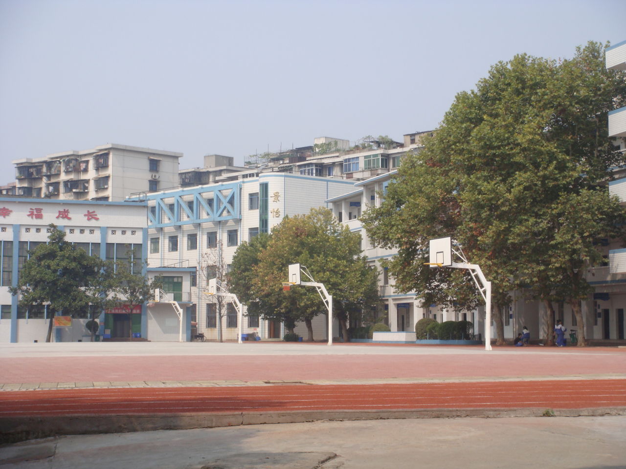 href="#" data-lemmaid="17565">景炎 /a>实验中学发展而来