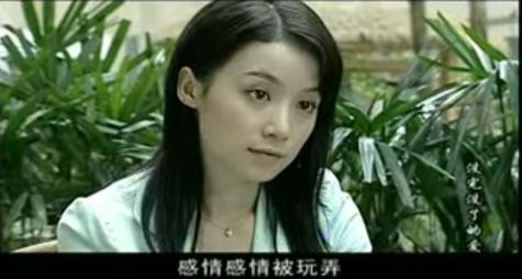  p>电视剧《没完没了的爱》由 a target="_blank" href="/item/中央