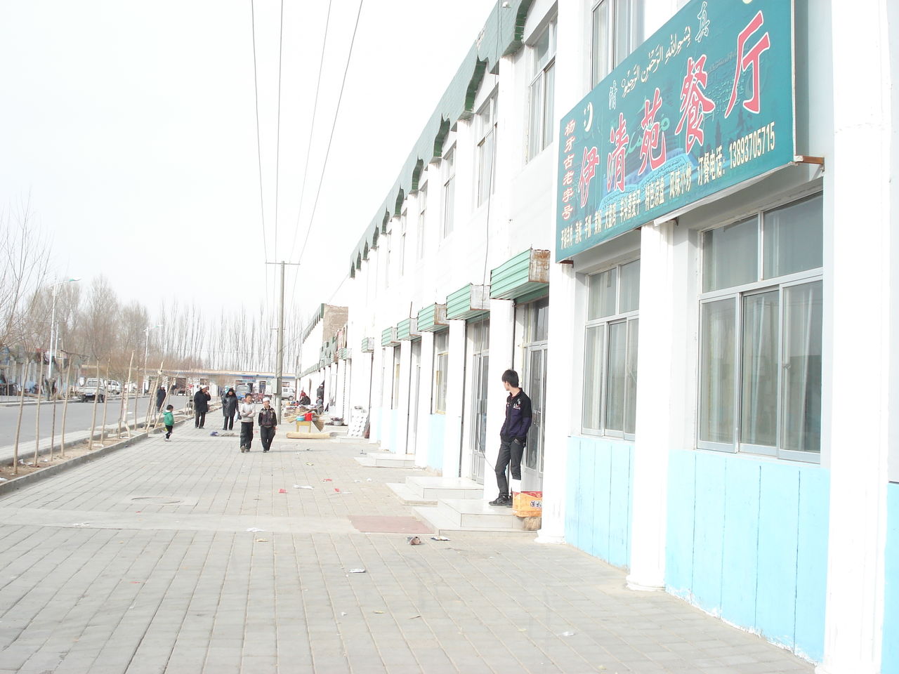 玉门市小金湾民族学校