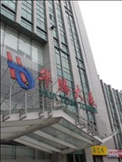  p>华腾大厦是华腾投资发展有限公司开发的楼盘. /p>