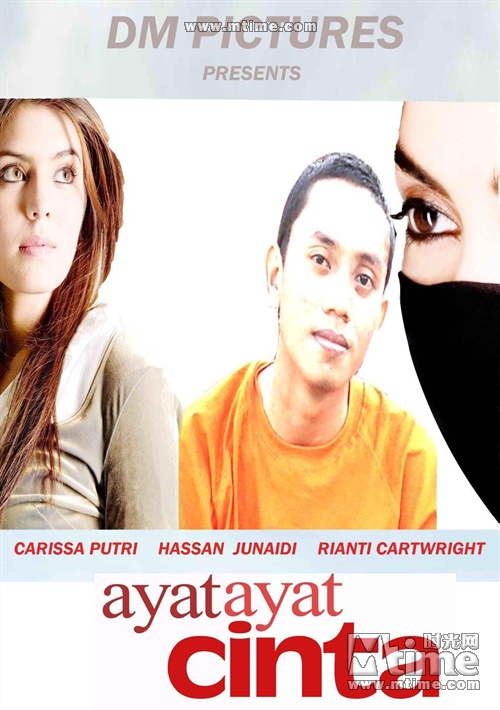 a href="#" data-lemmaid="8648195">印度尼西亚电影 /a>生产起步较晚