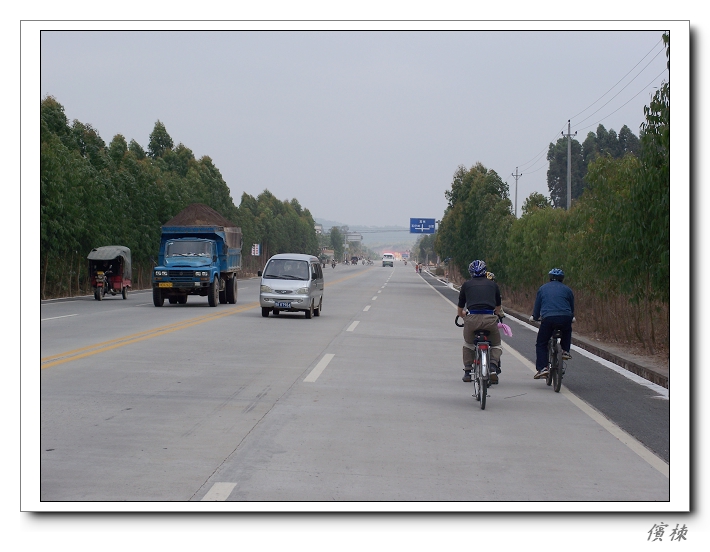 广东省茂名高州市石鼓镇