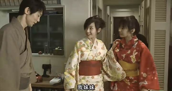 该片由 a href="#" data-lemmaid="4522229">森田芳光 /a>执导,由 a