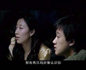与青春有关的日子截图