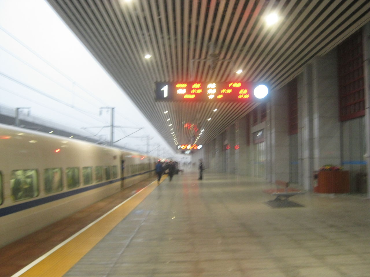 p>赤壁北站(chibibei railway station)位于中国湖北省咸宁市赤壁市