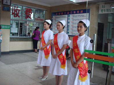 导医服务_百度百科