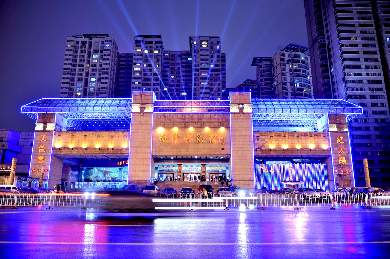  p>田汉大剧院是一座以专业 a target="_blank" href="/item/演出