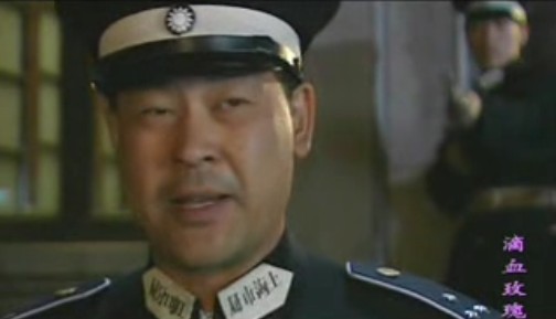  p>《滴血玫瑰》是由中国国际电视总公司出品,冯远征,姜岩执导, a