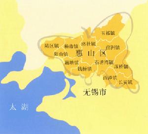  p>长安街道成立于2006年4月,是 a>无锡市 /a>惠山区第一个街道,位于