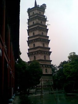<p>大胜塔