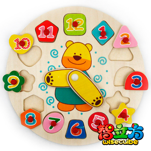  p data-id="gnwua7q8x6">智力玩具是用以发展 a target="_blank"