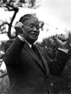  p>大平正芳(日文:おおひらまさよし,1910年3月12日—1980年6月12日)