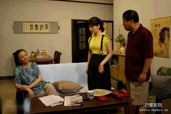 闲人马大姐
