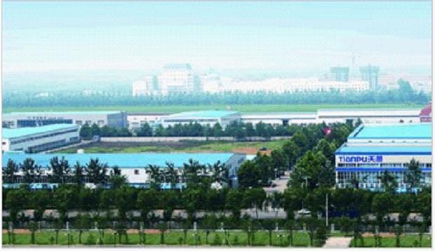 lemmaid="503931">联合国工业发展组织 /a>在中国的产业与研发基地