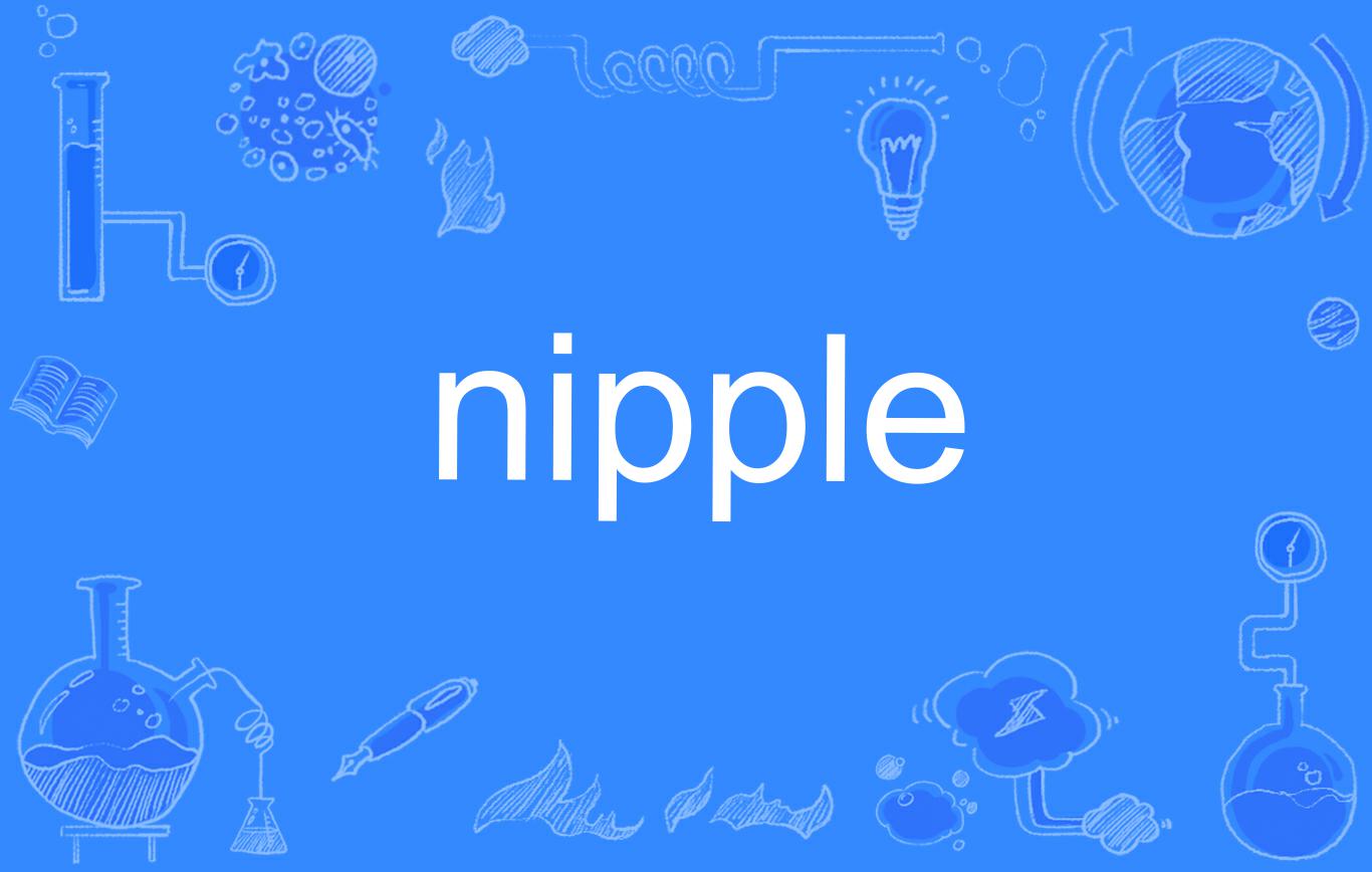 nifengsoft，逆风生长喜羊羊与灰太狼