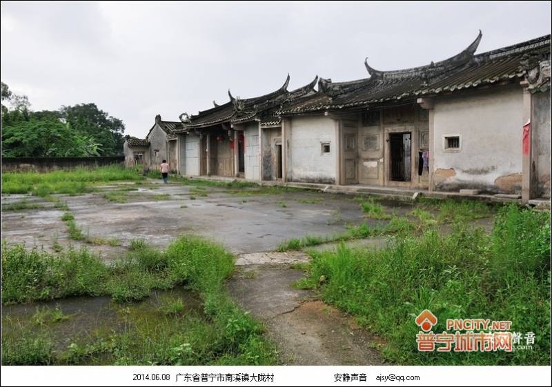  p>大陇村(dlǒng)行政村,曾名大陇陈.在普宁市区北24.3公里处.