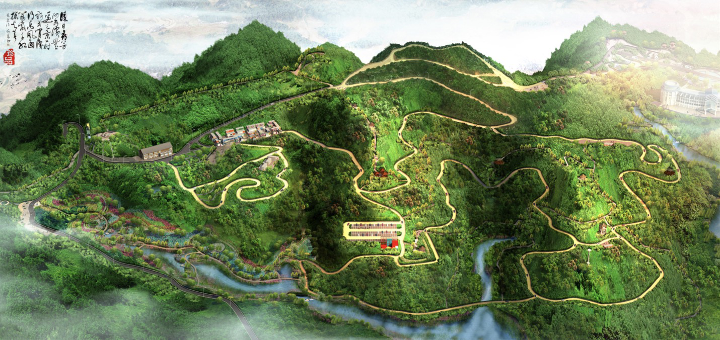 重庆森林越野公园