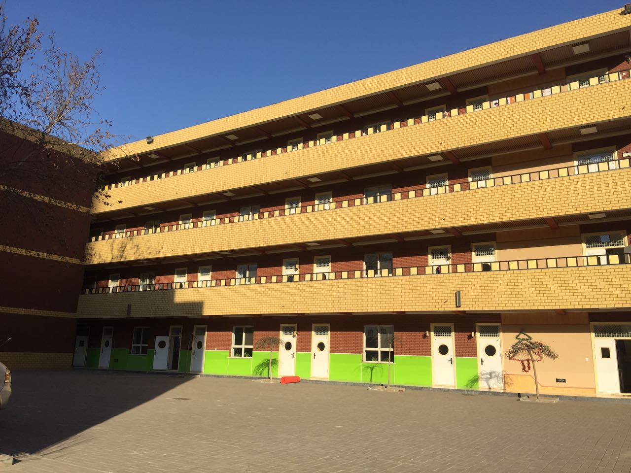 阳光未来国际学校
