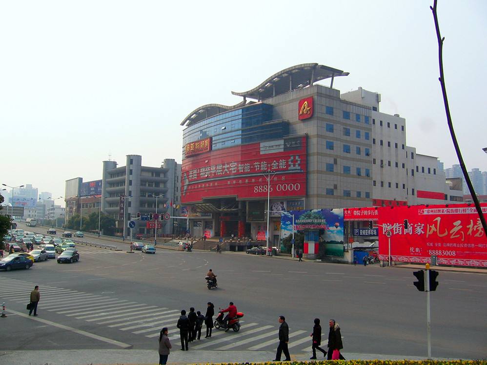 亚细亚 /a> a target="_blank" href="/item/影视城">影视城 /a>是