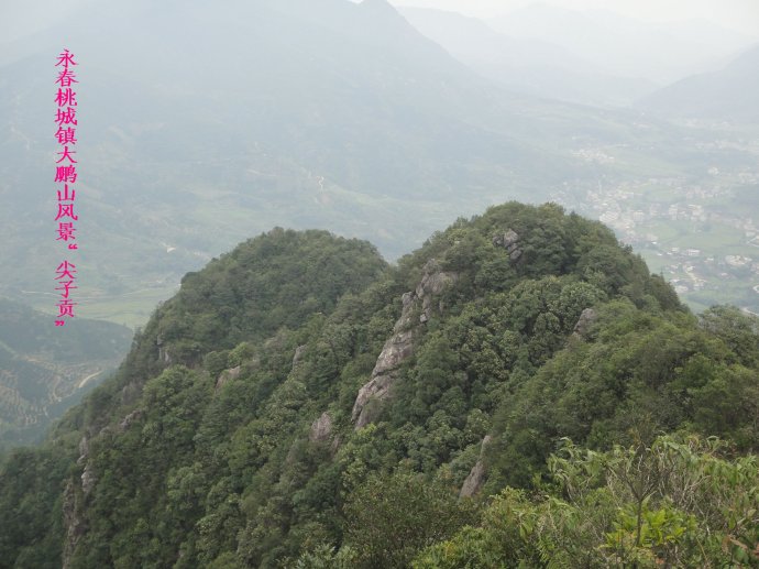  p>福建省永春县大鹏山位于城关(桃城镇)北郊, a target="_blank"