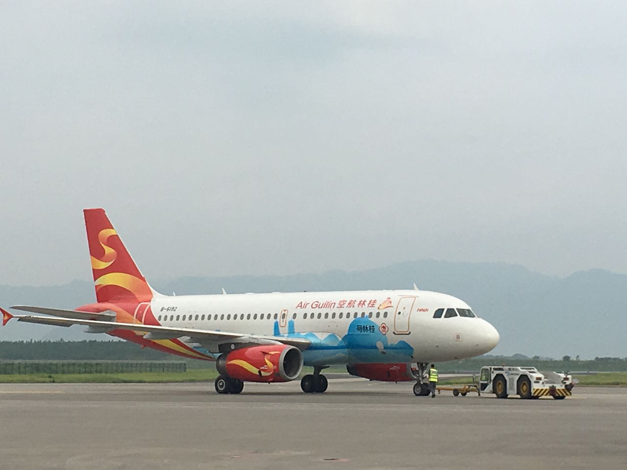  p>桂林航空有限公司由 a target="_blank" href="/item/桂林旅游发展