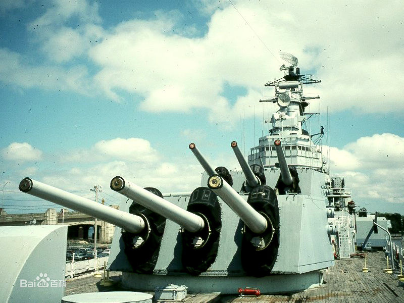 德梅因级重巡洋舰