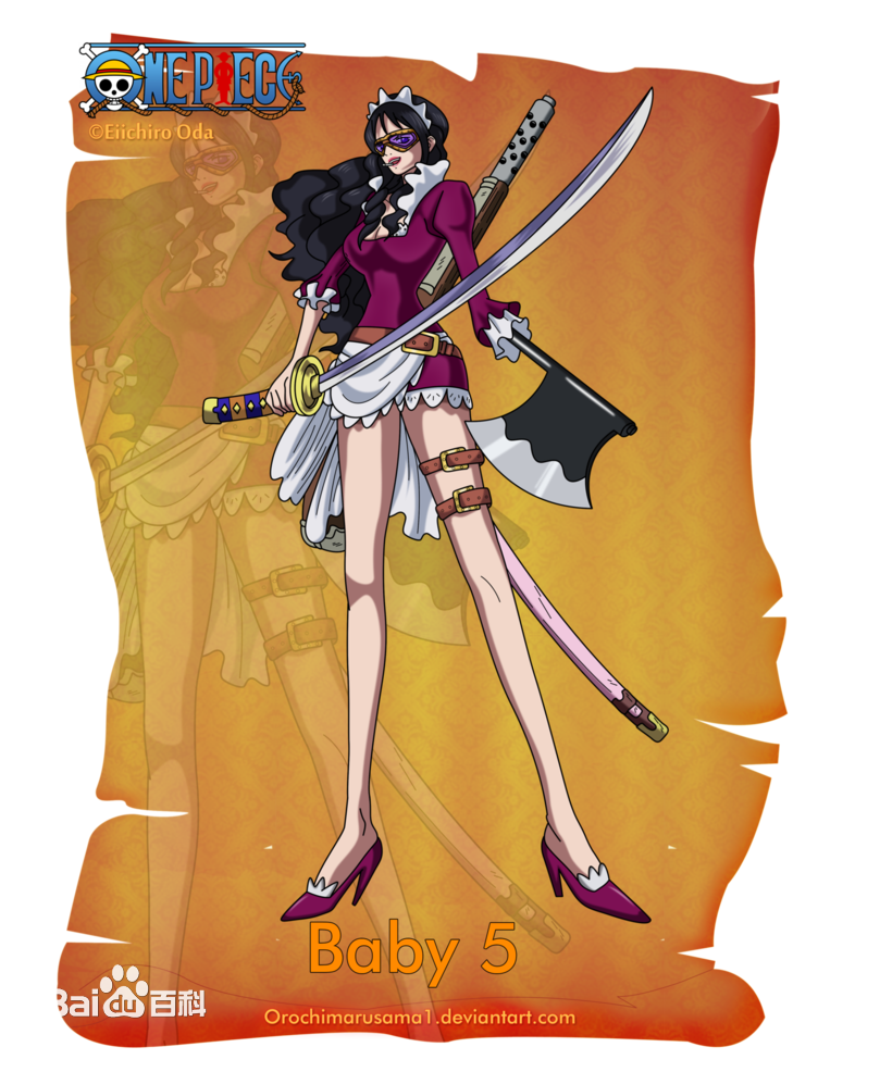  p>武器果实是动漫《 a target="_blank" href="/item/海贼王/8904"