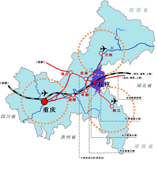 石柱土家族自治县