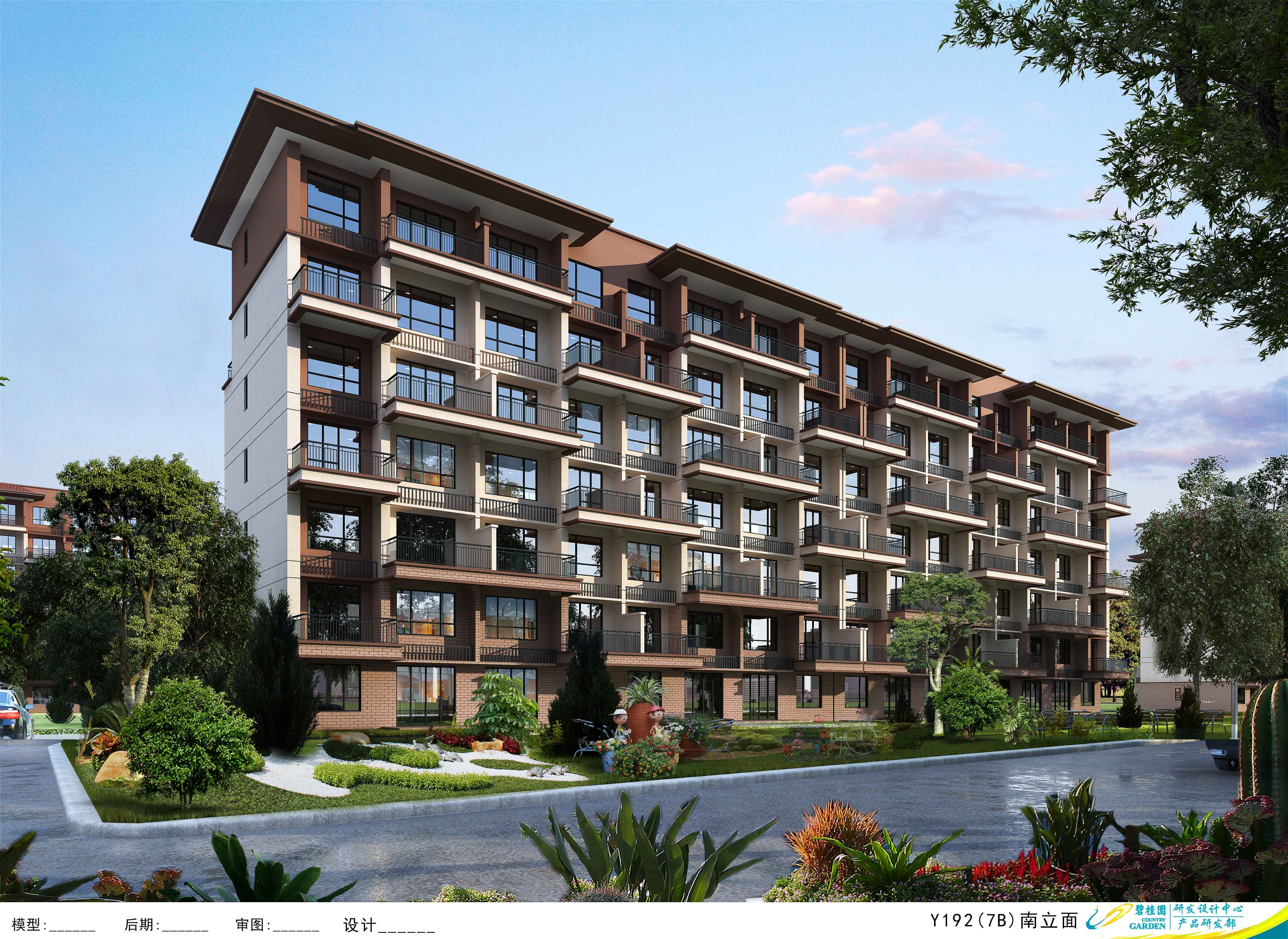 碧桂园长城河谷