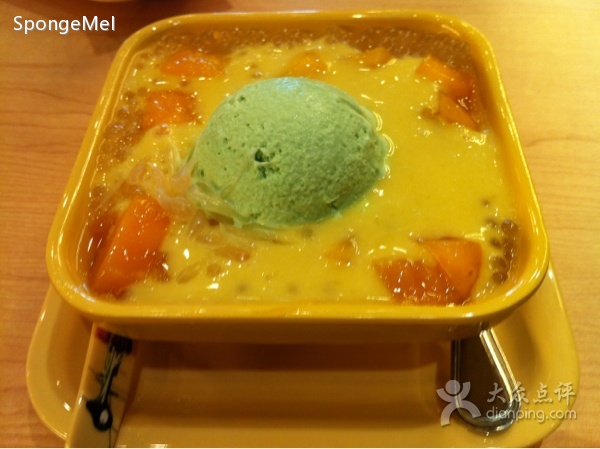  p>满记甜品(思明南路店)是一家甜点饮品店,位于厦门思明区思明南路78