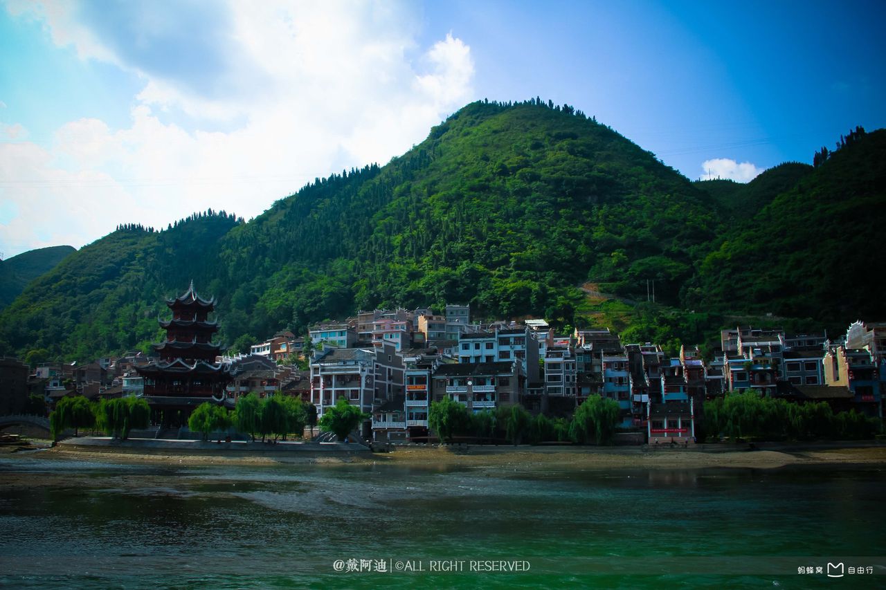 舞阳河景区
