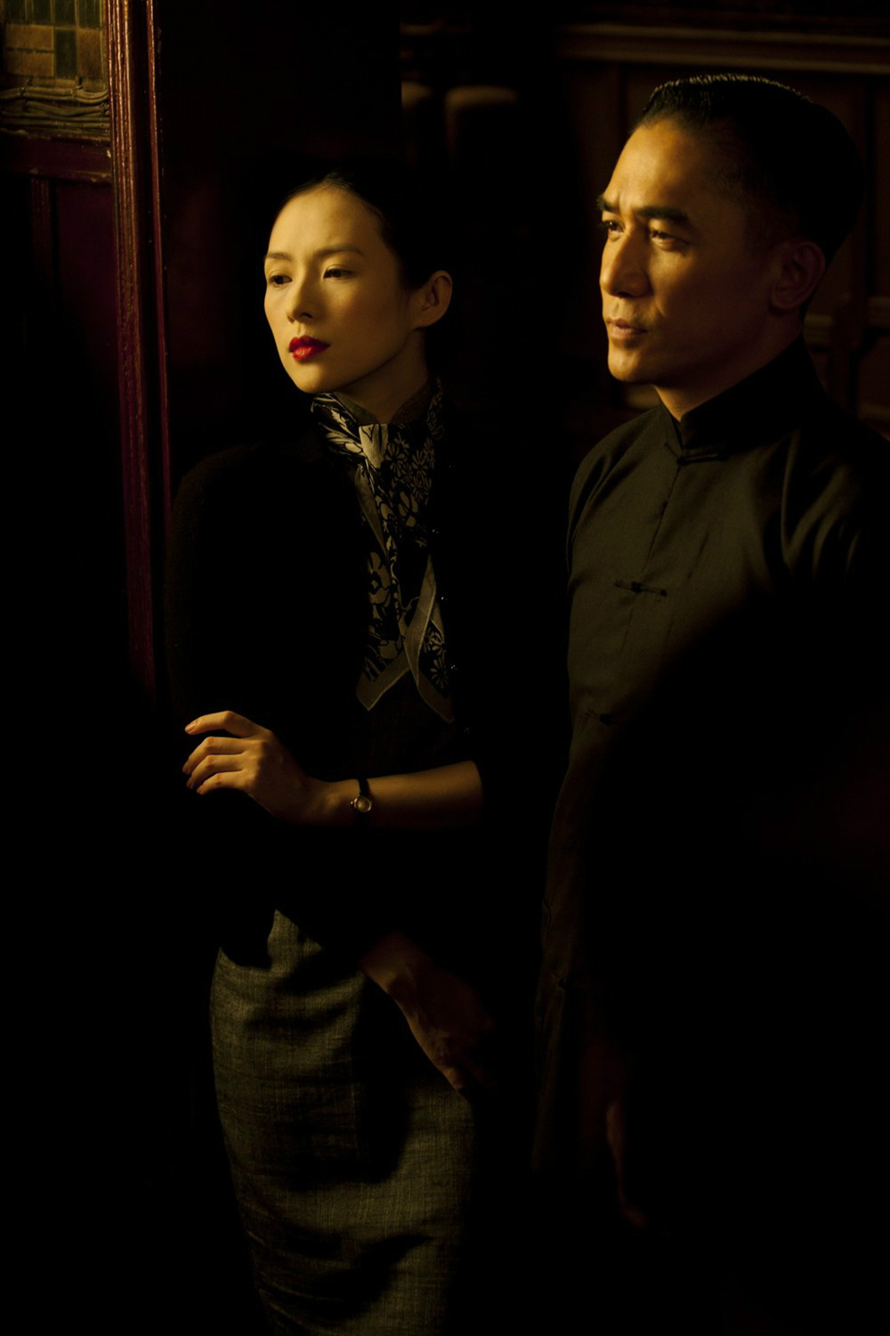 a>执导的功夫电影,由 a href="#" data-lemmaid="168480">梁朝伟 /a>