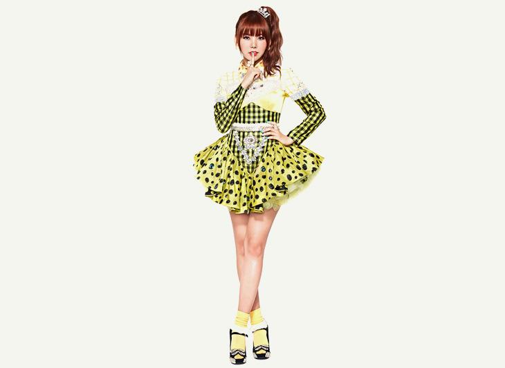  p data-id="gnsqar8bk7">orange caramel i>(橙子焦糖) /i>是由 a