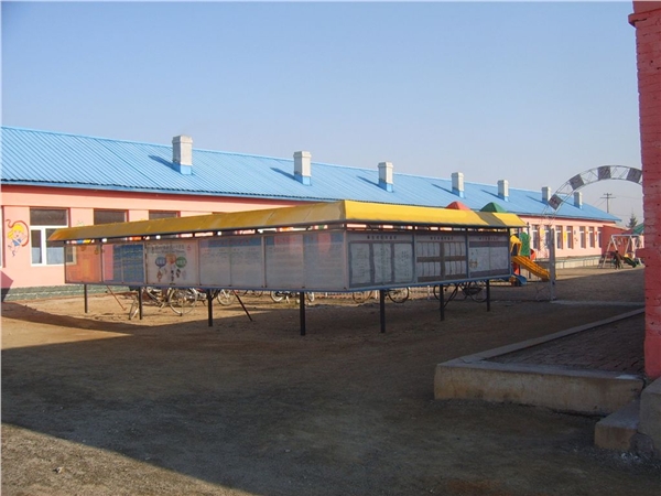  p>九台市波泥河镇中心学校位于九台市东南的半山区,波泥河镇的西区.