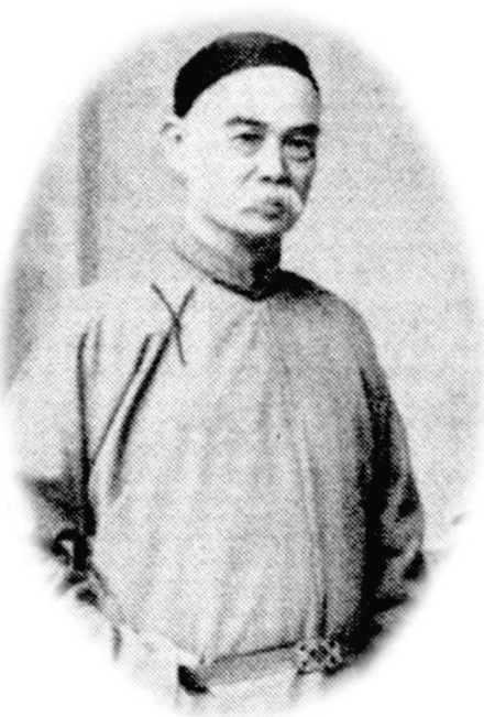容闳（中国近代史上首位留学美国的学生）_百度百科