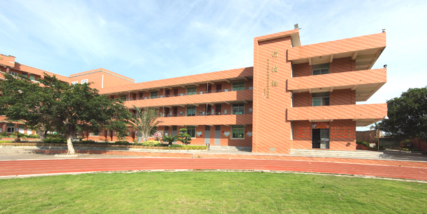 金井镇毓英中心小学