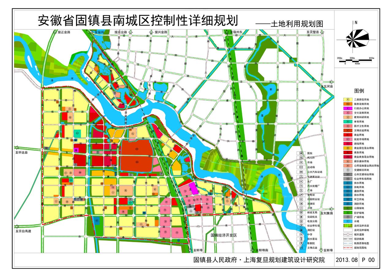 固镇县南城区