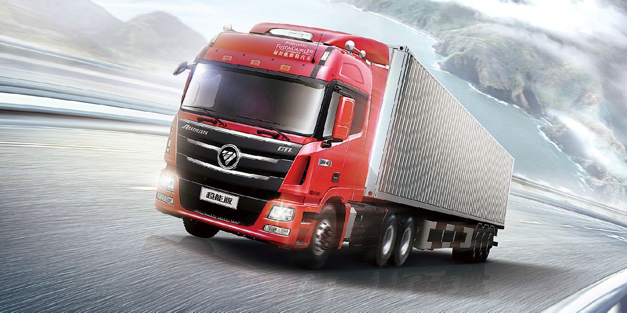  p>欧曼gtl超能版是福田 a target="_blank" href="/item/戴姆勒