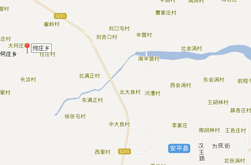  p>何庄乡为一地名,在我国河北省安平县,衡水市以及吴桥县都有同名