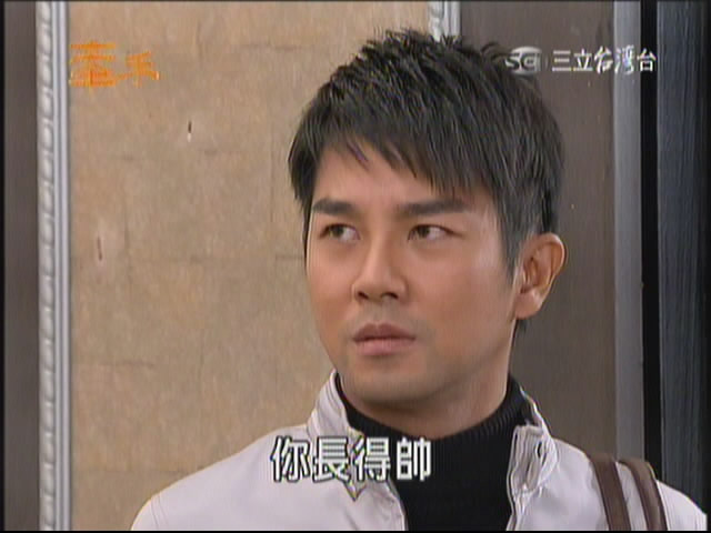 点档连续剧《牵手》男主角,由 a target="_blank" href="/item/谢承均