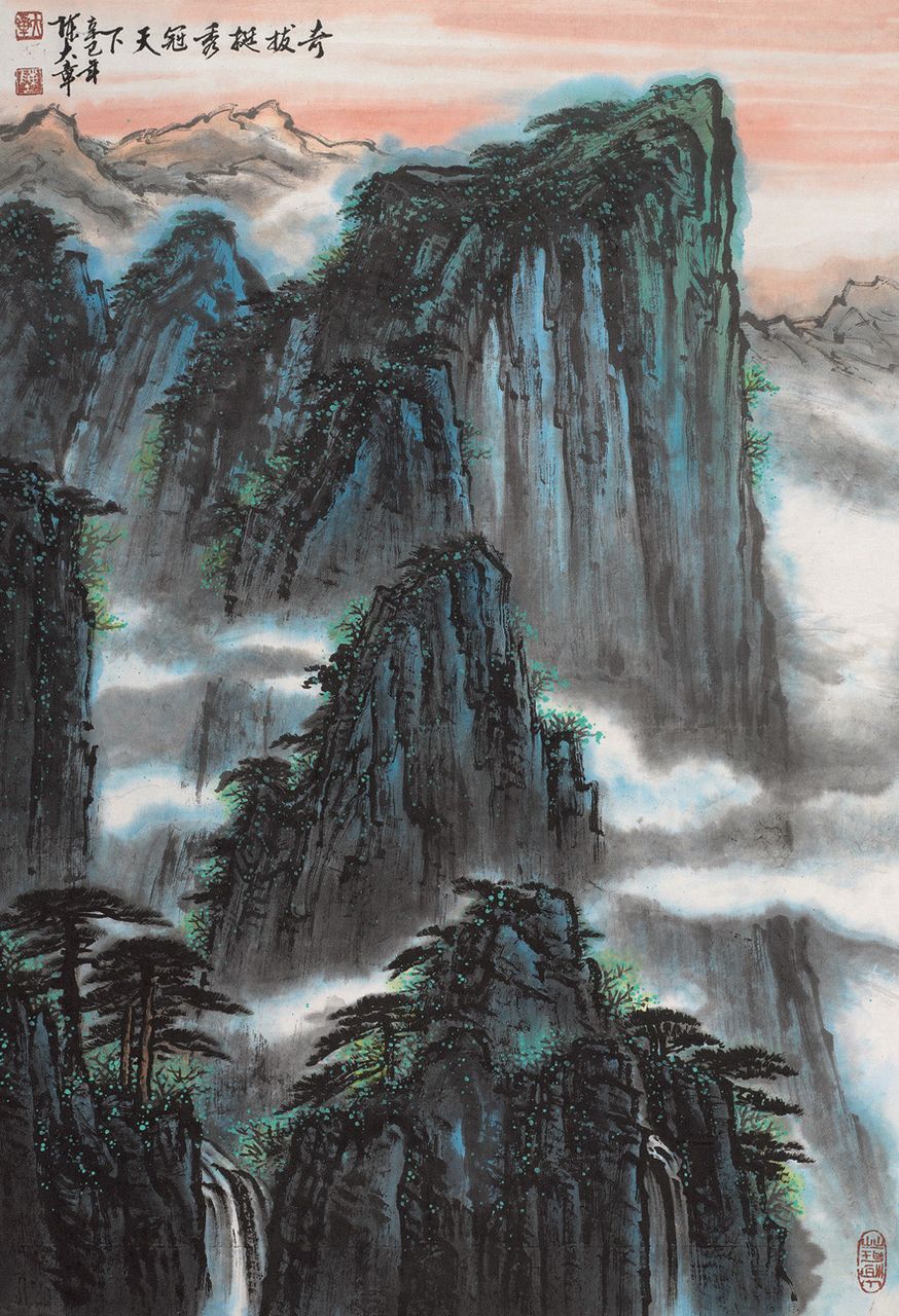 陈大章