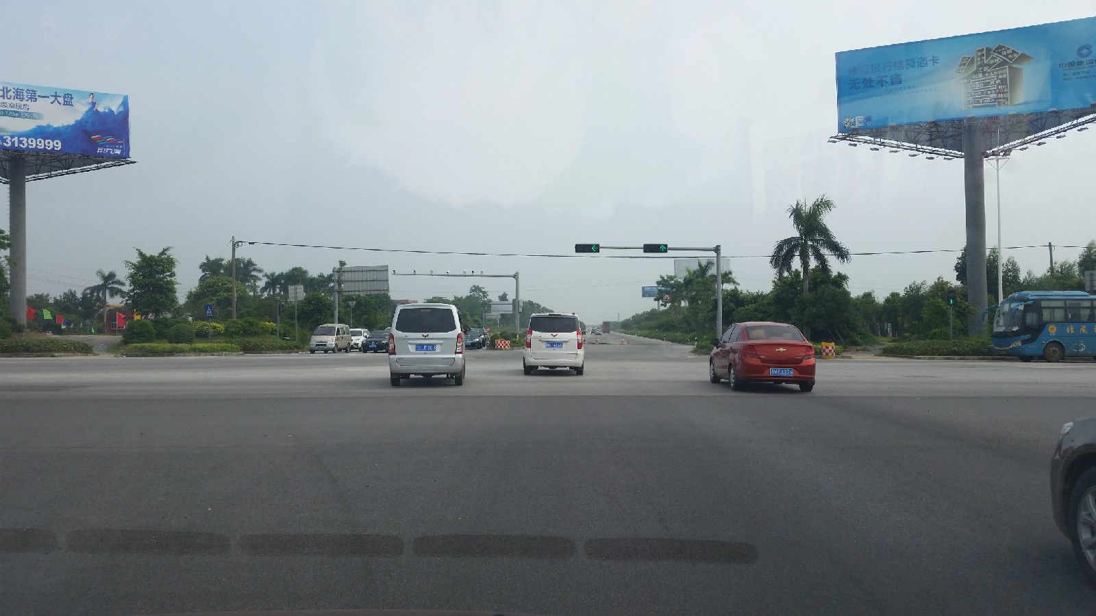  p>三江—北海高速公路,简称三北高速,是 a target="_blank" href="