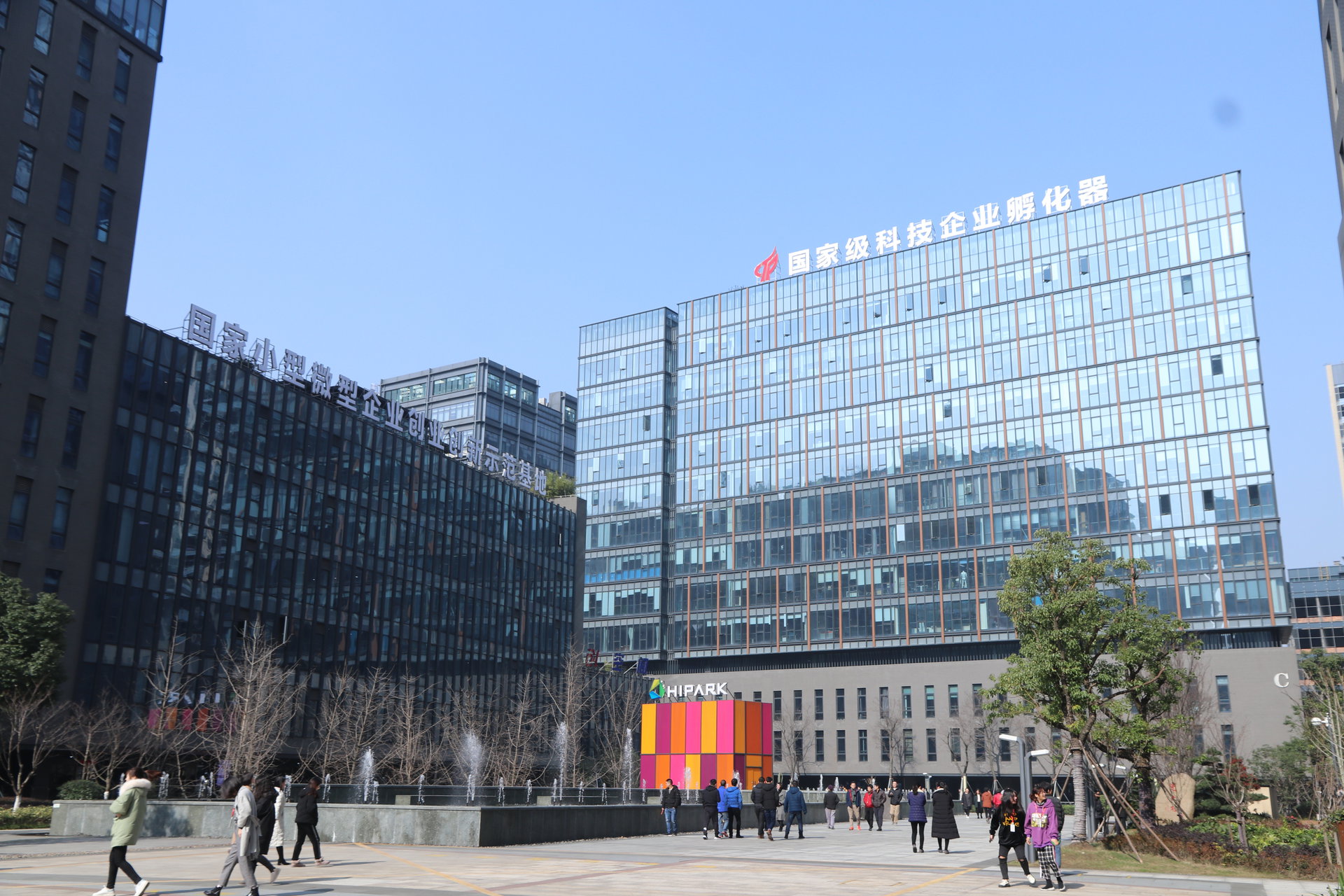  p>杭州湾信息港,坐落于国家级萧山经济技术开发区核心区块,距 a