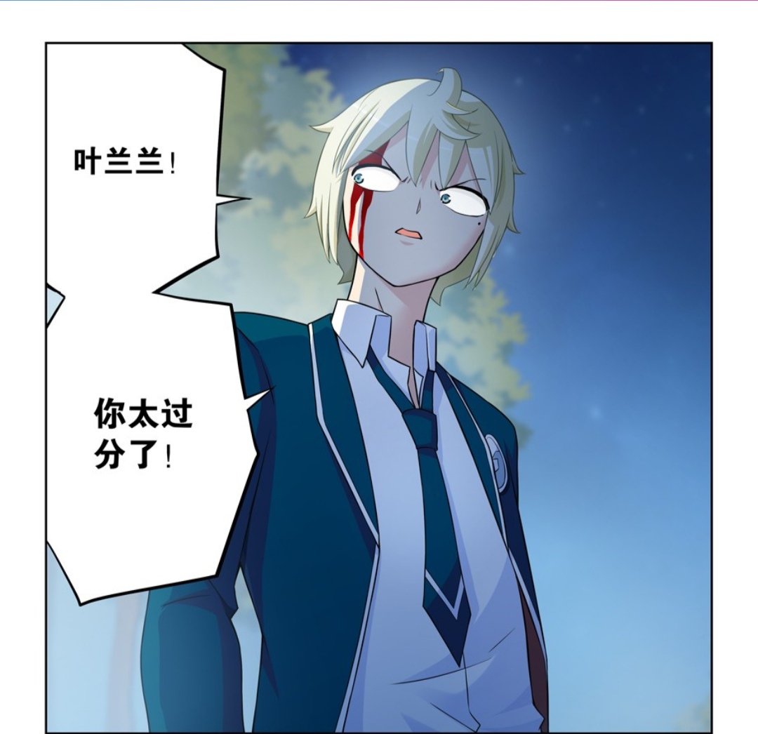 《 a target="_blank" href="/item/王牌御史/13855349" data-lemmai