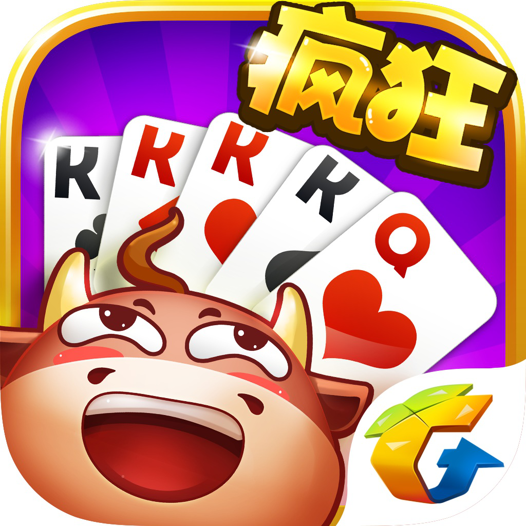  p>《欢乐斗牛》是由 a target="_blank" href="/item/腾讯/112204"