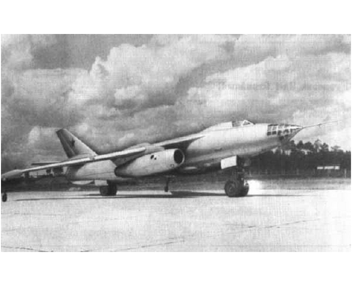 伊尔-54轰炸机