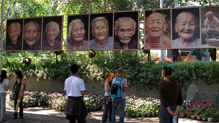 而位于三亚市的南山,则是岛中长寿之最