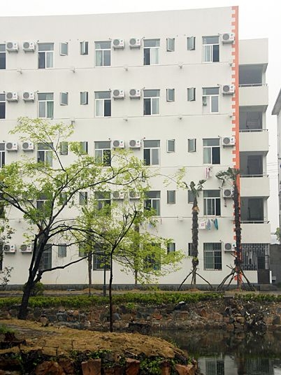 湖州第五中学